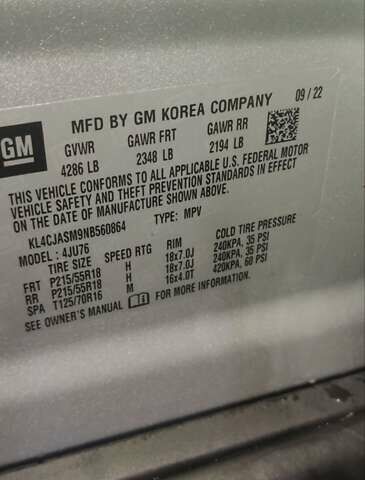 Серый Бьюик Энкоре, объемом двигателя 1.4 л и пробегом 36 тыс. км за 14600 $, фото 24 на Automoto.ua