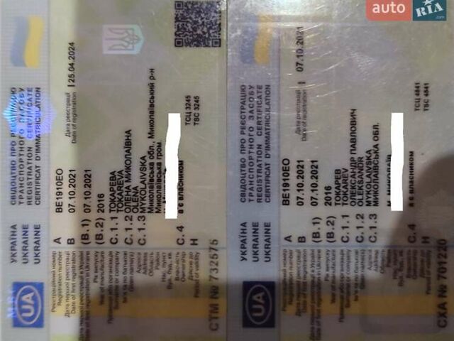 Синій Бьюік Енкорє, об'ємом двигуна 1.36 л та пробігом 67 тис. км за 13000 $, фото 1 на Automoto.ua
