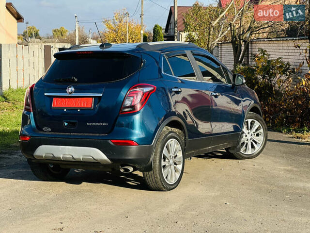Синий Бьюик Энкоре, объемом двигателя 1.4 л и пробегом 189 тыс. км за 10999 $, фото 5 на Automoto.ua