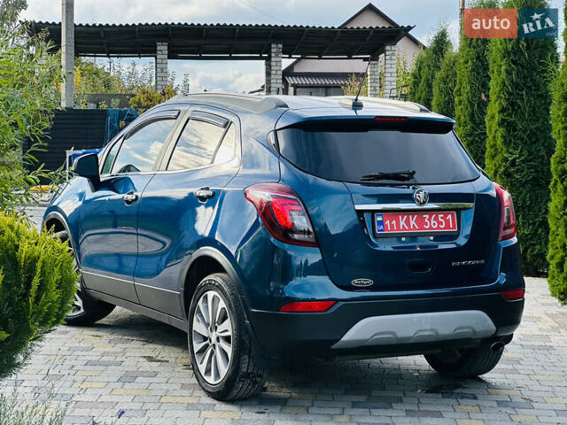 Синій Бьюік Енкорє, об'ємом двигуна 1.4 л та пробігом 189 тис. км за 11500 $, фото 1 на Automoto.ua