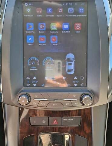 Білий Бьюік LaCrosse, об'ємом двигуна 2.38 л та пробігом 159 тис. км за 11500 $, фото 13 на Automoto.ua