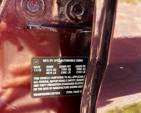 Красный Бьюик Регал, объемом двигателя 2 л и пробегом 67 тыс. км за 17500 $, фото 23 на Automoto.ua