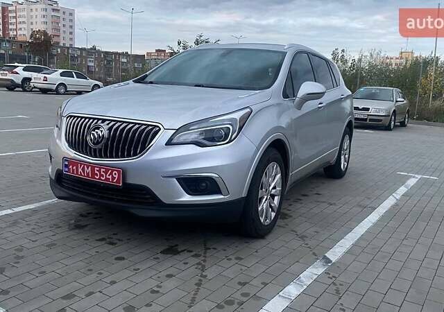Бежевый Бьюик Envision, объемом двигателя 2.5 л и пробегом 175 тыс. км за 14500 $, фото 27 на Automoto.ua