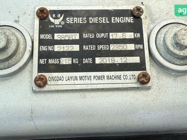 Булат 250, об'ємом двигуна 0 л та пробігом 0 тис. км за 3000 $, фото 1 на Automoto.ua