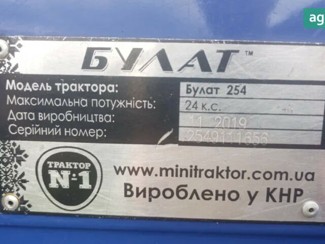 Булат 254, объемом двигателя 1.6 л и пробегом 0 тыс. км за 4850 $, фото 2 на Automoto.ua