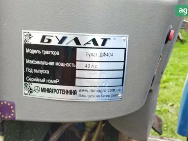 Булат 404, объемом двигателя 0 л и пробегом 0 тыс. км за 4975 $, фото 2 на Automoto.ua