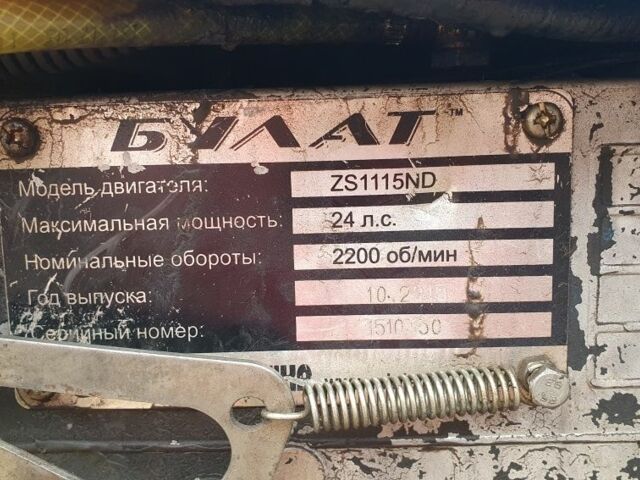 Булат Другая, объемом двигателя 0 л и пробегом 5 тыс. км за 1600 $, фото 4 на Automoto.ua