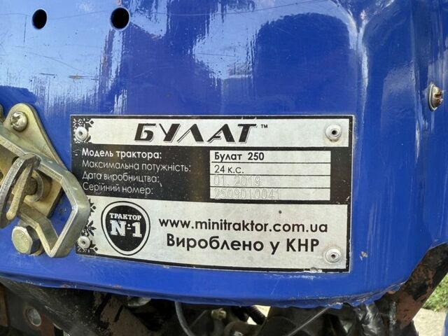 Булат Другая, объемом двигателя 0 л и пробегом 715 тыс. км за 3000 $, фото 4 на Automoto.ua