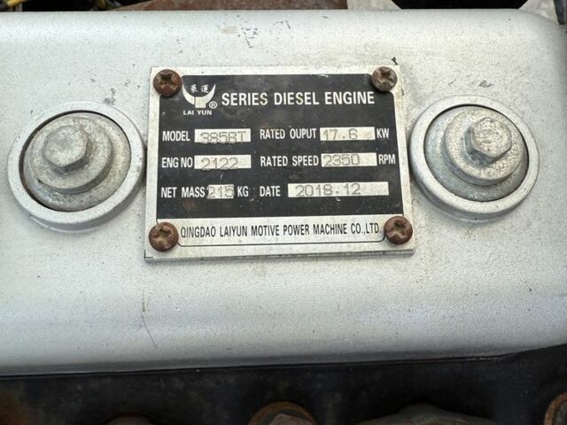 Булат Другая, объемом двигателя 0 л и пробегом 715 тыс. км за 3000 $, фото 10 на Automoto.ua