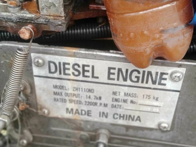 Булат Другая, объемом двигателя 0 л и пробегом 500 тыс. км за 2100 $, фото 2 на Automoto.ua