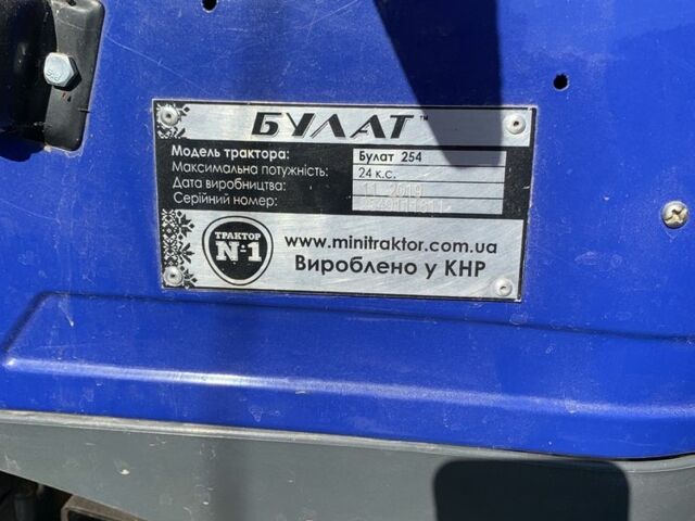 Булат Другая, объемом двигателя 1.53 л и пробегом 490 тыс. км за 4800 $, фото 6 на Automoto.ua