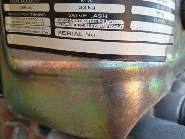 Булат Другая, объемом двигателя 296 л и пробегом 15 тыс. км за 445 $, фото 7 на Automoto.ua