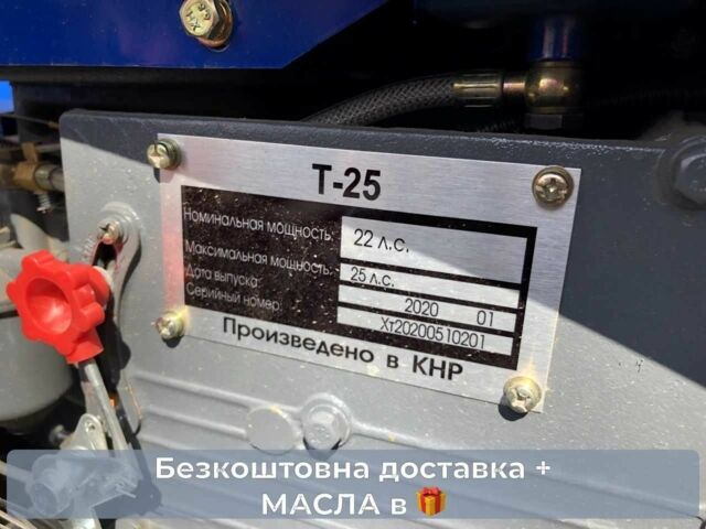 Булат Другая, объемом двигателя 1.12 л и пробегом 1 тыс. км за 2450 $, фото 8 на Automoto.ua