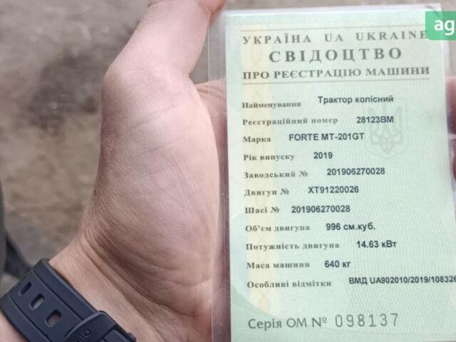 Булат Т220, об'ємом двигуна 0 л та пробігом 8 тис. км за 2999 $, фото 17 на Automoto.ua