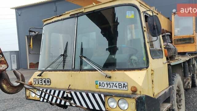 Бумар Днепр, об'ємом двигуна 0 л та пробігом 0 тис. км за 25500 $, фото 1 на Automoto.ua