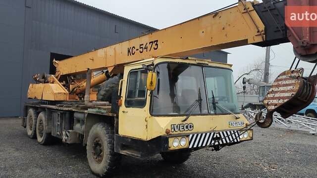 Бумар Днепр, об'ємом двигуна 0 л та пробігом 0 тис. км за 25500 $, фото 6 на Automoto.ua