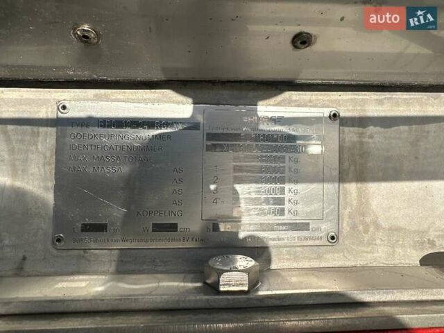 Бург БПО 2003 в Виннице на Automoto.ua Красный Бург БПО, объемом двигателя 0 л и пробегом 100 тыс. км за 30482 $, фото 9 на Automoto.ua