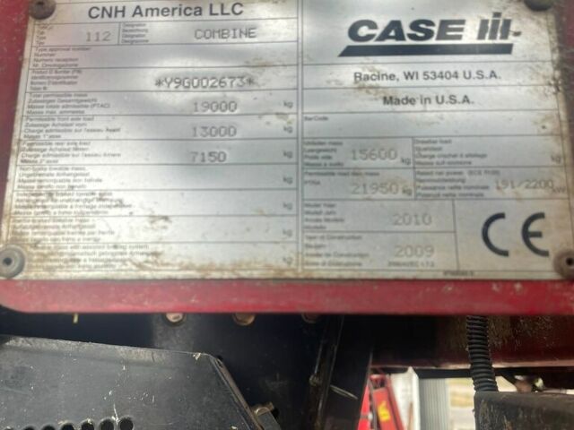 Красный CASE IH Другая, объемом двигателя 0 л и пробегом 0 тыс. км за 65344 $, фото 5 на Automoto.ua
