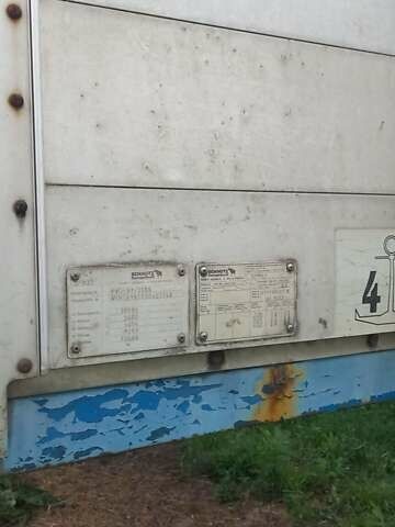 Білий СМТ В25-50, об'ємом двигуна 0 л та пробігом 500 тис. км за 11900 $, фото 17 на Automoto.ua