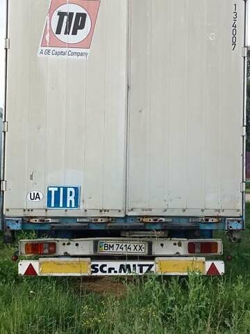 Білий СМТ В25-50, об'ємом двигуна 0 л та пробігом 500 тис. км за 11900 $, фото 7 на Automoto.ua