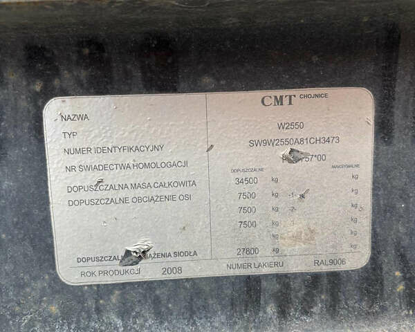 Черный СМТ В25-50, объемом двигателя 0 л и пробегом 100 тыс. км за 15000 $, фото 4 на Automoto.ua