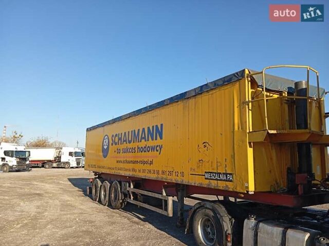 Красный СМТ В25-50, объемом двигателя 0 л и пробегом 0 тыс. км за 15000 $, фото 1 на Automoto.ua