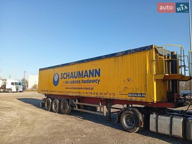 Красный СМТ В25-50, объемом двигателя 0 л и пробегом 0 тыс. км за 15000 $, фото 2 на Automoto.ua