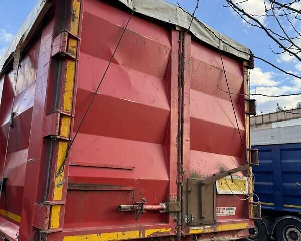 Красный СМТ В25-50, объемом двигателя 0 л и пробегом 0 тыс. км за 17900 $, фото 2 на Automoto.ua