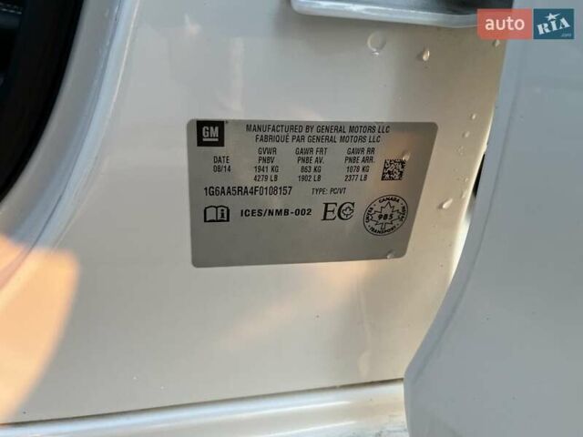 Білий Каділак АТС, об'ємом двигуна 2.5 л та пробігом 124 тис. км за 11000 $, фото 26 на Automoto.ua