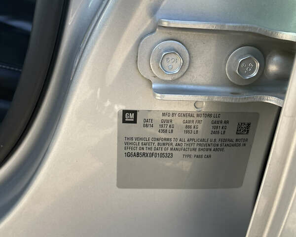 Кадиллак АТС 2014 в Нежине на Automoto.ua Серый Кадиллак АТС, объемом двигателя 2 л и пробегом 125 тыс. км за 12999 $, фото 24 на Automoto.ua