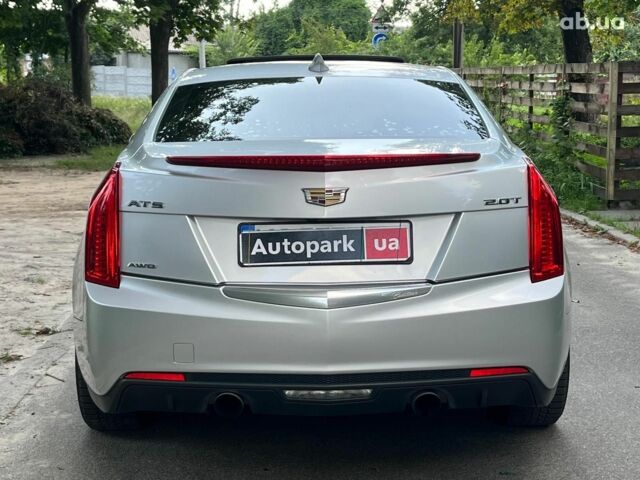 Сірий Каділак АТС, об'ємом двигуна 2 л та пробігом 227 тис. км за 11490 $, фото 10 на Automoto.ua