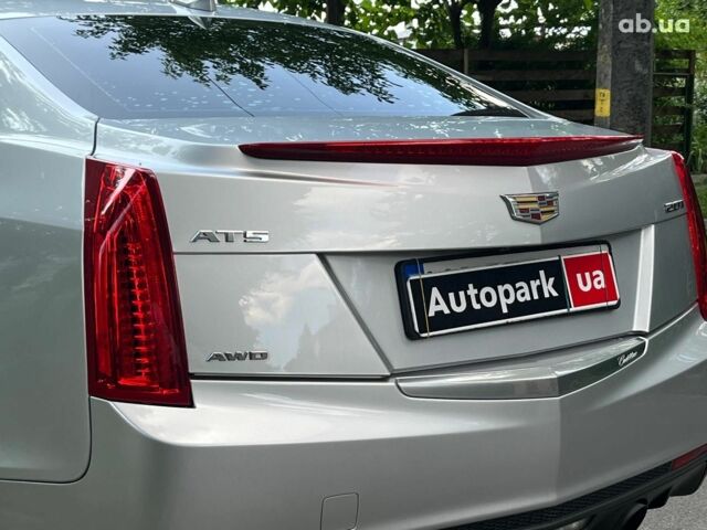 Сірий Каділак АТС, об'ємом двигуна 2 л та пробігом 227 тис. км за 11490 $, фото 11 на Automoto.ua