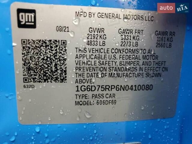 Синій Каділак CT4-V, об'ємом двигуна 3.6 л та пробігом 8 тис. км за 22800 $, фото 10 на Automoto.ua