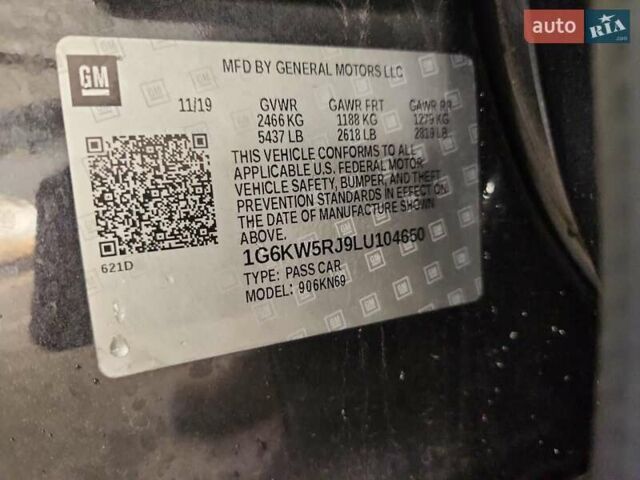 Кадиллак CT6-V 2020 в Львове на Automoto.ua Черный Кадиллак CT6-V, объемом двигателя 4.2 л и пробегом 19 тыс. км за 25000 $, фото 9 на Automoto.ua