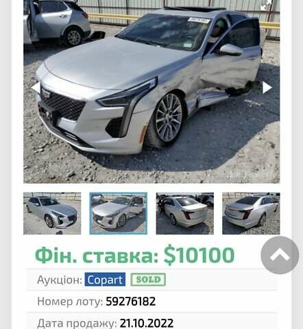 Серый Кадиллак CT6, объемом двигателя 3.6 л и пробегом 156 тыс. км за 35000 $, фото 25 на Automoto.ua