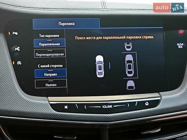 Серый Кадиллак CT6, объемом двигателя 3.6 л и пробегом 156 тыс. км за 35000 $, фото 18 на Automoto.ua