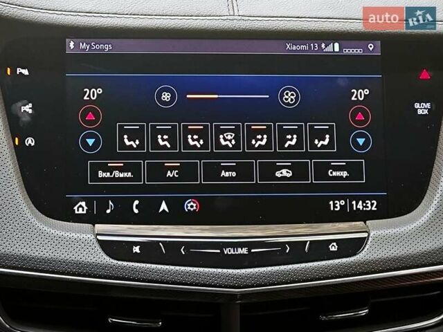 Серый Кадиллак CT6, объемом двигателя 3.6 л и пробегом 156 тыс. км за 35000 $, фото 21 на Automoto.ua