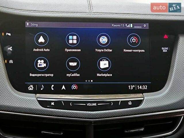Серый Кадиллак CT6, объемом двигателя 3.6 л и пробегом 156 тыс. км за 35000 $, фото 20 на Automoto.ua