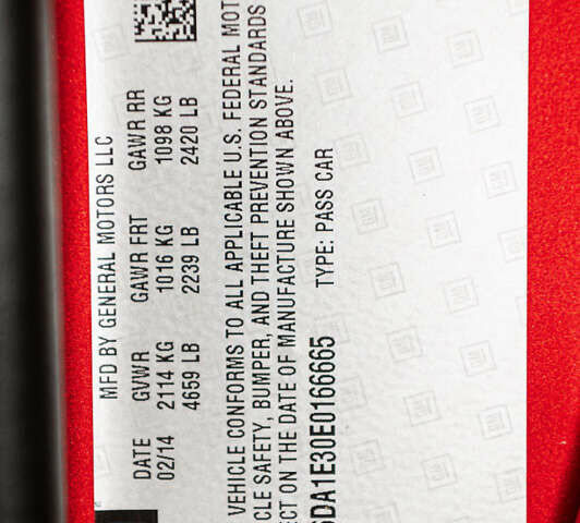Кадиллак СТС 2014 в Одессе на Automoto.ua Красный Кадиллак СТС, объемом двигателя 3.56 л и пробегом 49 тыс. км за 18900 $, фото 25 на Automoto.ua