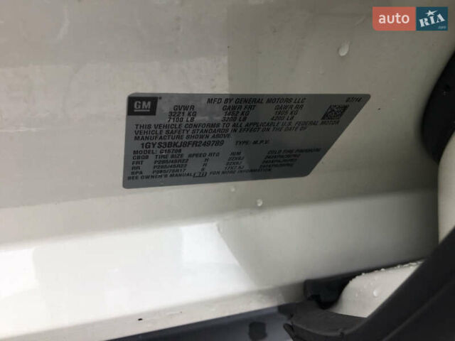 Белый Кадиллак Эскалейд, объемом двигателя 6.2 л и пробегом 197 тыс. км за 32999 $, фото 48 на Automoto.ua