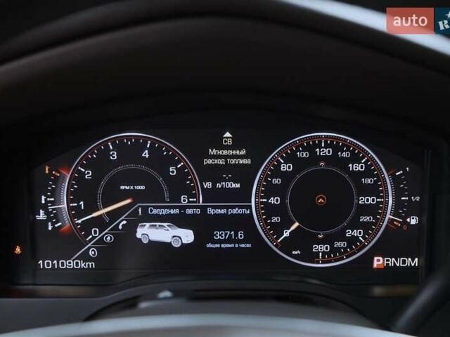 Кадиллак Эскалейд 2014 в Харькове на Automoto.ua Бежевый Кадиллак Эскалейд, объемом двигателя 6.2 л и пробегом 101 тыс. км за 31500 $, фото 15 на Automoto.ua