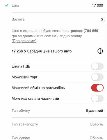 Черный Кадиллак Эскалейд, объемом двигателя 6.2 л и пробегом 300 тыс. км за 17000 $, фото 21 на Automoto.ua