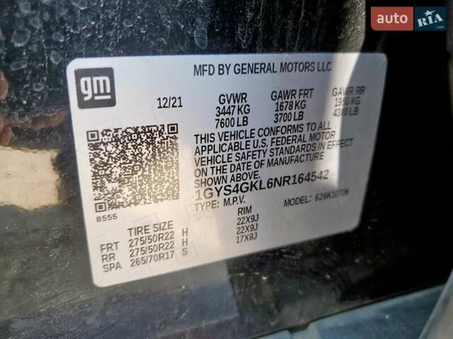 Черный Кадиллак Эскалейд, объемом двигателя 6.2 л и пробегом 19 тыс. км за 32300 $, фото 11 на Automoto.ua