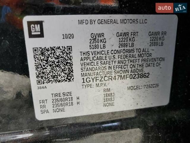 Кадиллак XT4 2021 в Львове на Automoto.ua Черный Кадиллак XT4, объемом двигателя 2 л и пробегом 49 тыс. км за 6900 $, фото 11 на Automoto.ua