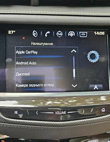 Коричневый Кадиллак XT5, объемом двигателя 3.65 л и пробегом 131 тыс. км за 22500 $, фото 42 на Automoto.ua