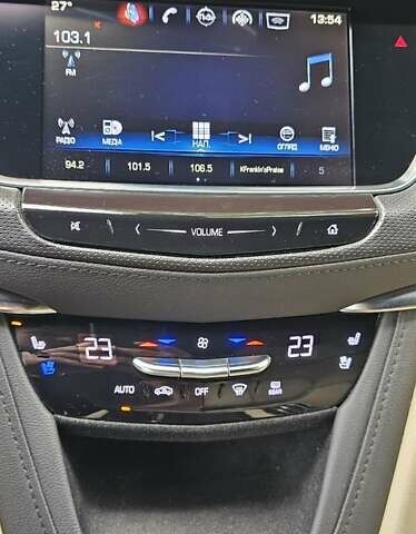 Коричневый Кадиллак XT5, объемом двигателя 3.65 л и пробегом 131 тыс. км за 22500 $, фото 35 на Automoto.ua