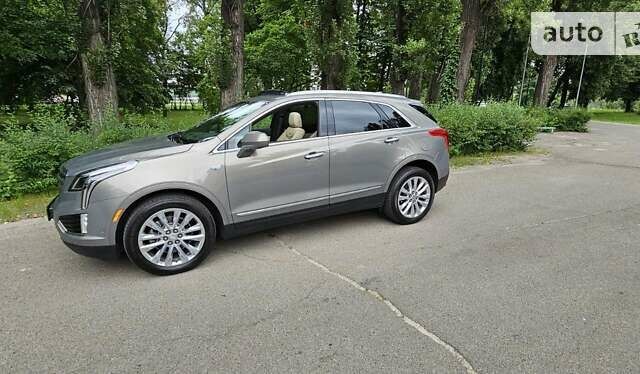 Коричневый Кадиллак XT5, объемом двигателя 3.65 л и пробегом 131 тыс. км за 22500 $, фото 33 на Automoto.ua