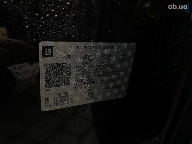 Кадиллак XT5, объемом двигателя 3.7 л и пробегом 33 тыс. км за 29900 $, фото 28 на Automoto.ua