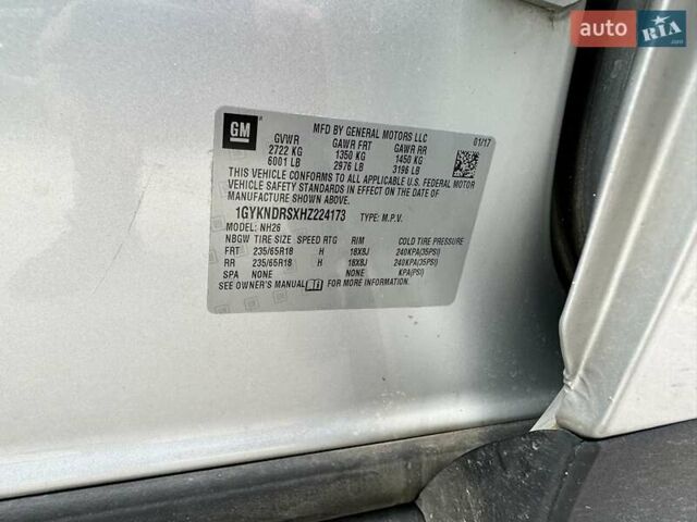 Серый Кадиллак XT5, объемом двигателя 3.6 л и пробегом 109 тыс. км за 25700 $, фото 19 на Automoto.ua