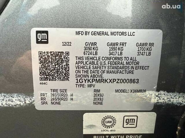 Кадиллак Lyriq 2022 в Луцке на Automoto.ua Кадиллак Lyriq, объемом двигателя 0 л и пробегом 28 тыс. км за 26500 $, фото 13 на Automoto.ua